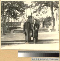 藏品(蔣主席夫婦憑吊杭州岳武穆墓)的圖片